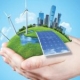 Минэкономразвитие и энергосбережение