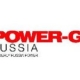 POWER-GEN RUSSIA