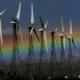Ветропарк мощностью 35 МВт